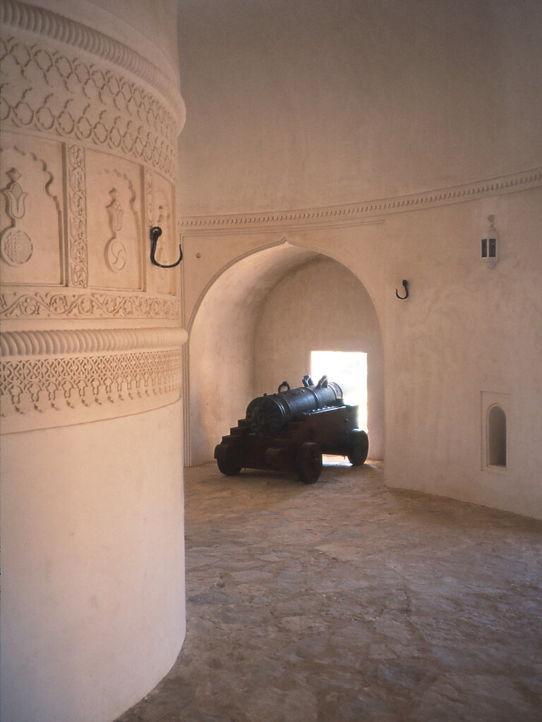 Al Hazm Festung / Al Hazm Fort