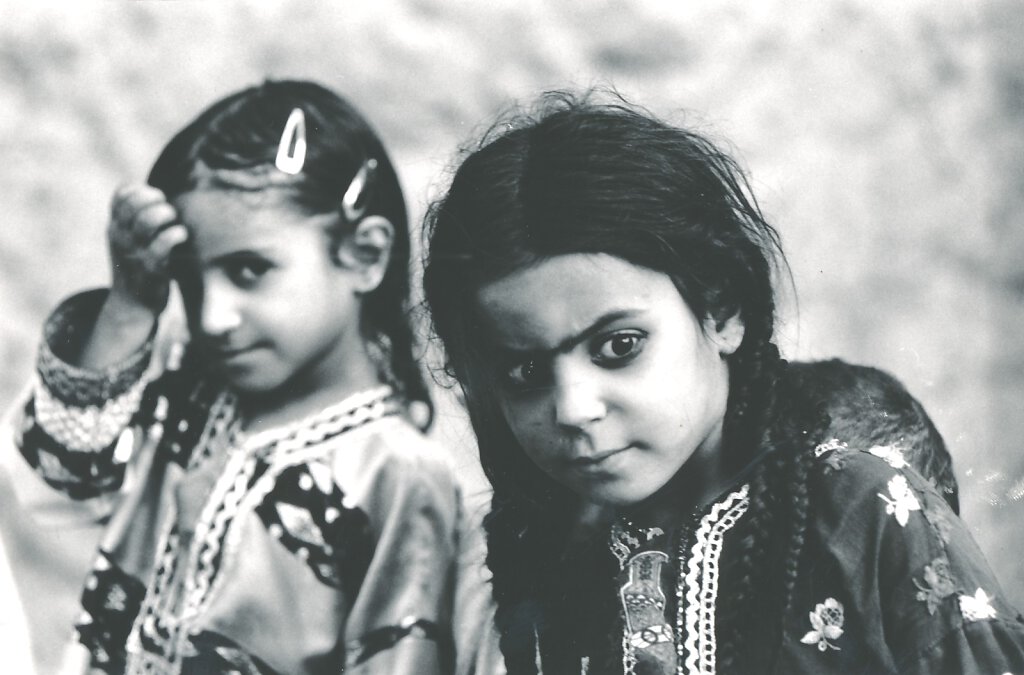 Omanische Mädchen / Omani Girls 1992