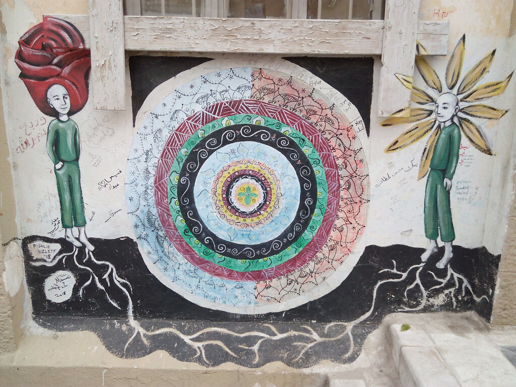 Street Art Amman