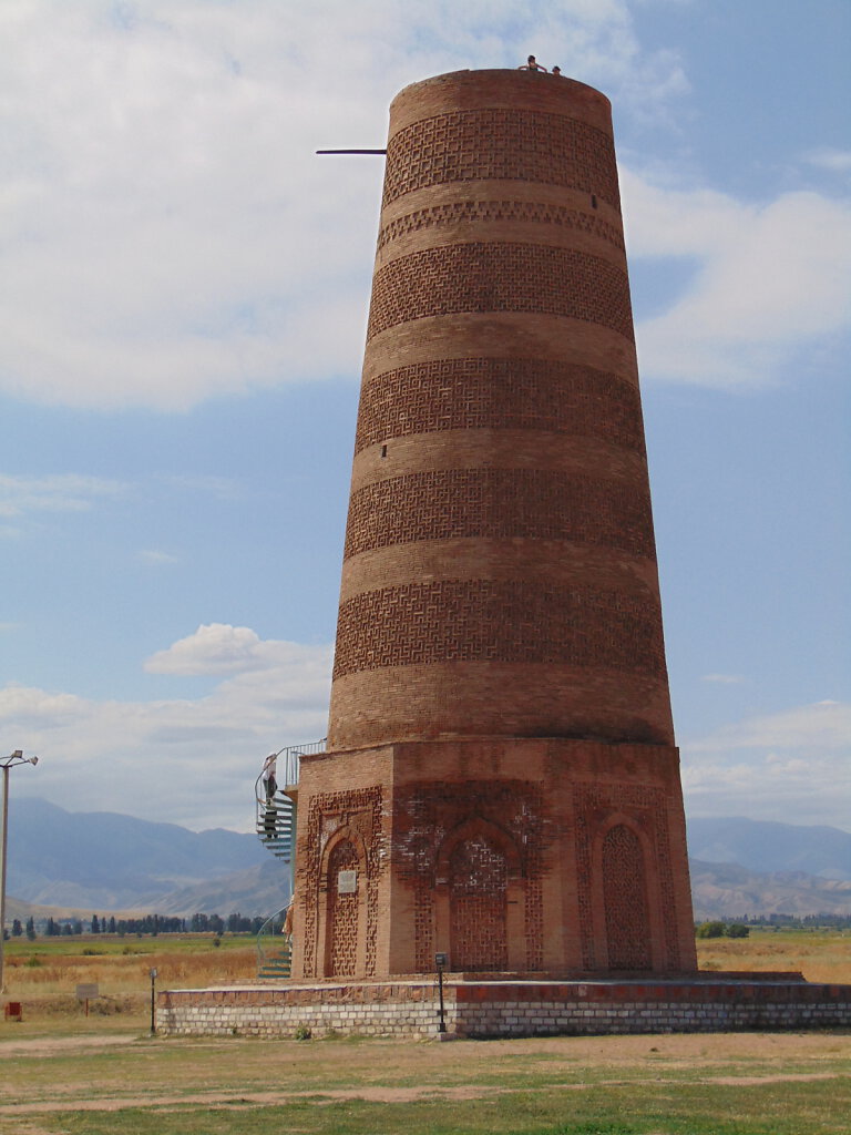 Burana Tower