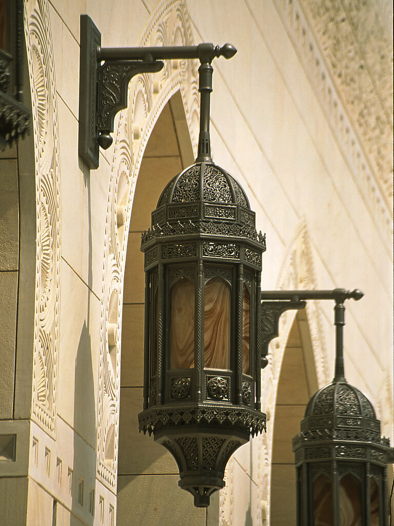 Große Sultan Qaboos Moschee / Sultan Qaboos Grand Mosque 