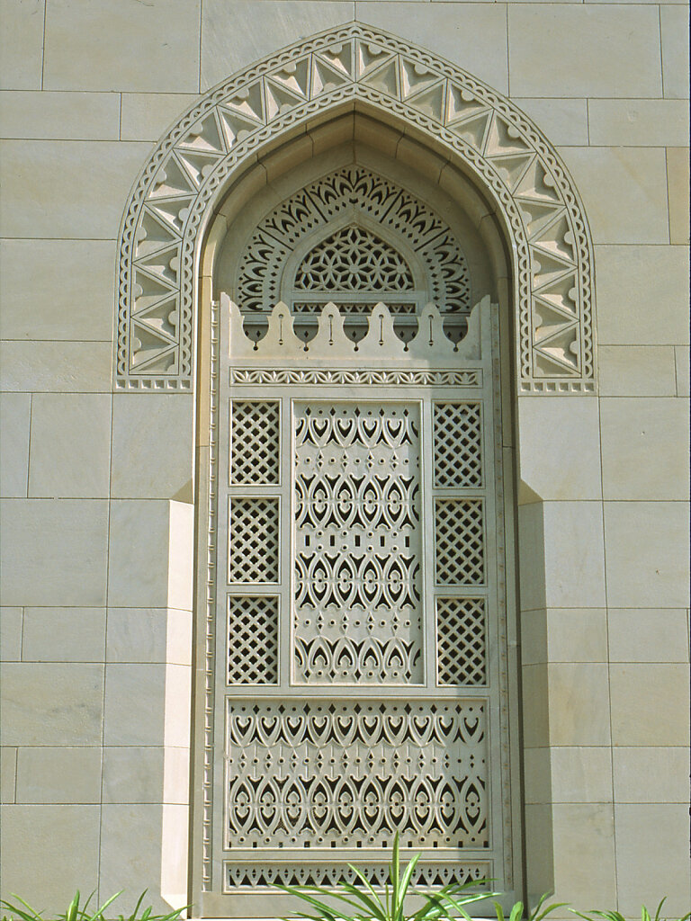 Große Sultan Qaboos Moschee Stein Ornamentik / Sultan Qaboos Grand Mosque stone ornamentation