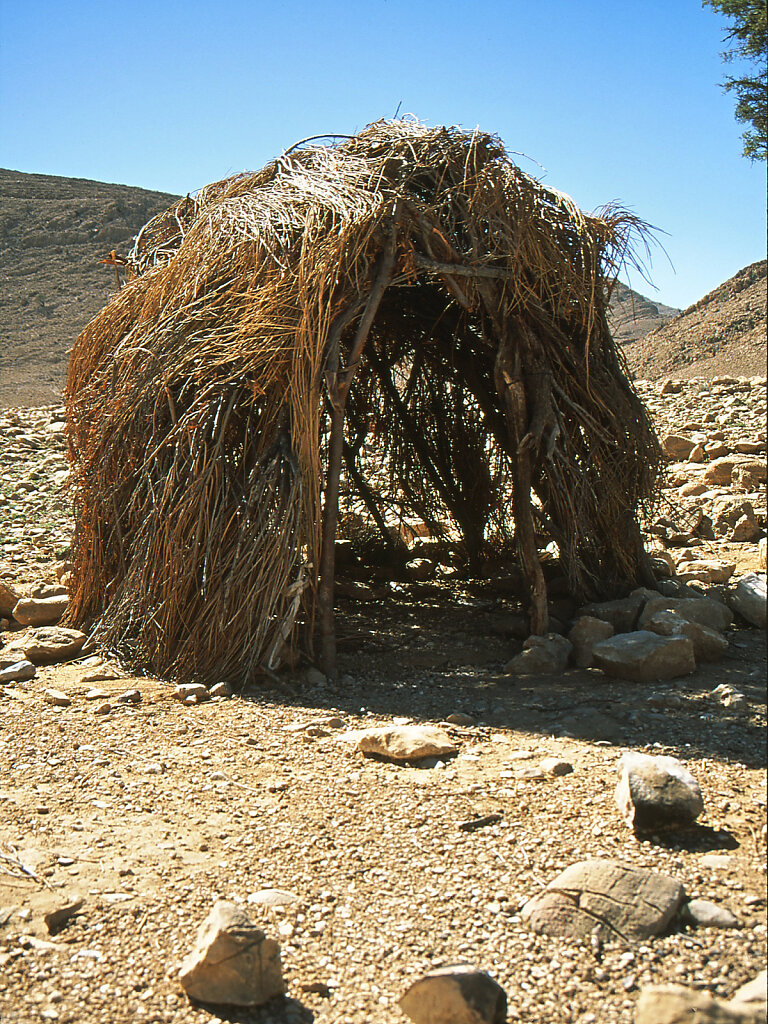 Wadi Naam Shawawi Hütte / Wadi Naam Shawawi Hut