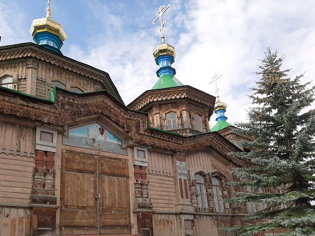 Orthodoxe Kirche / Church