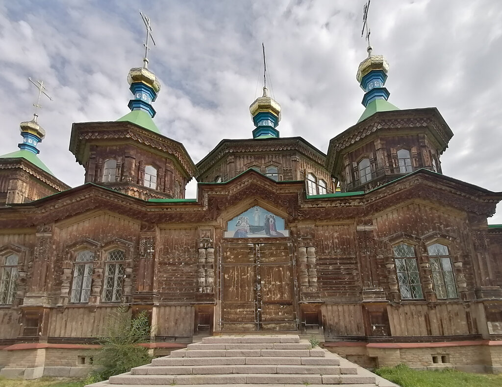 Orthodoxe Kirche / Church