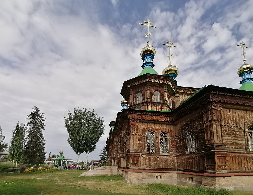 Orthodoxe Kirche / Church