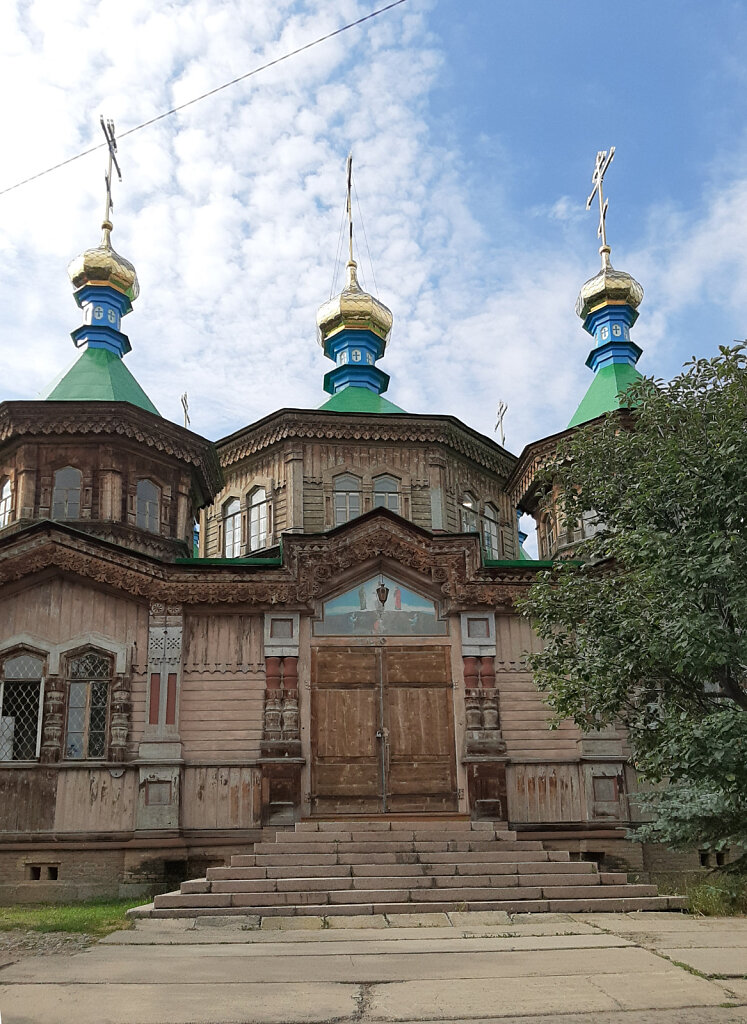 Orthodoxe Kirche / Church